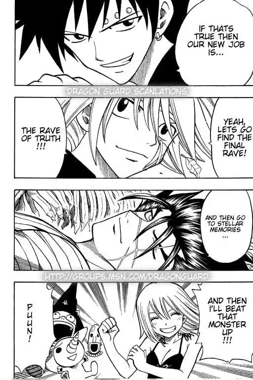 Rave Master Chapter 170 16